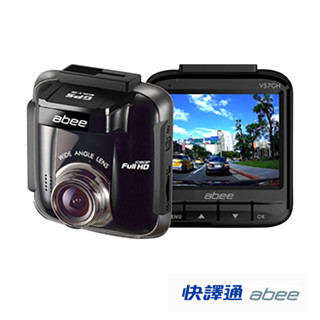 Abee V57GS GPS行車記錄器 V57GS 【全國電子】