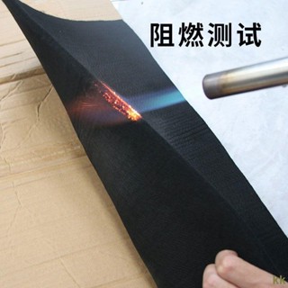 下殺|含發票#10mm加厚款銅管焊接防火棉空調冰箱氣焊工具防火隔熱棉維修防火墊