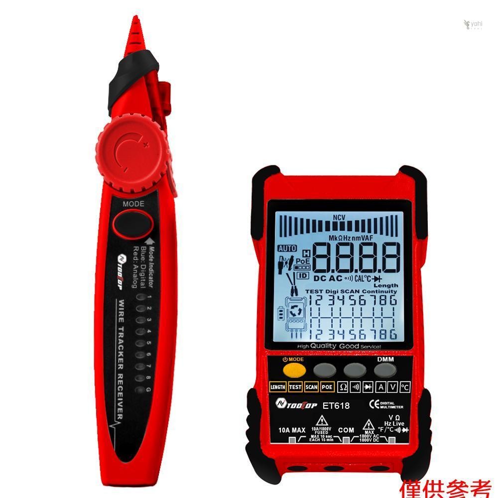 Yoh TOOLTOP ET618 手持便攜式電纜測試儀帶 LCD 顯示屏