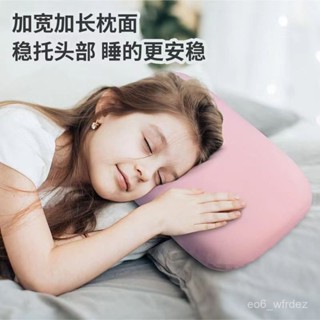 ✨桃園發貨✨限時午睡枕 枕頭 趴睡枕 冰絲涼感 小枕頭 午覺枕 趴睡枕 午休枕 趴枕 趴枕 辦公室枕頭 趴睡枕頭 COG