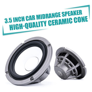 2pcs高品質汽車音響改裝3.5英寸陶瓷錐形中音喇叭，用於汽車兩路三路專用中音揚聲器