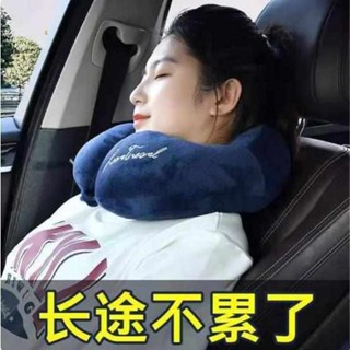 格蕾莎頸 深度睡眠 旅行頸枕 新款u型枕頭護頸枕頸椎枕飛機專用頸部靠枕旅行頭枕坐車午睡枕頭