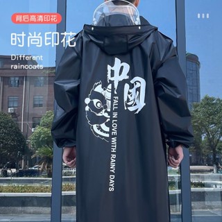 三層防水 機車雨衣兩件式雨衣 時尚潮流雨衣店鋪熱銷雨衣全身防暴雨單人男士一體式女成人電動車電瓶自行車中學生雨披