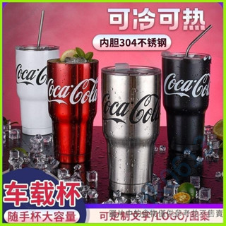 304不銹鋼雙層冰霸杯 大容量車載杯 創意水杯 咖啡隨手杯馬克杯 啤酒杯 防燙杯 冷熱飲杯 咖啡杯 環保杯kdk0613