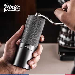 [新品特惠]Bincoo手搖磨豆機咖啡豆研磨機手磨咖啡機手動便攜式家用手衝器具