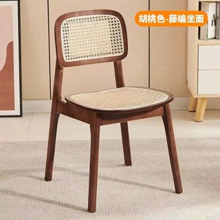 熱銷 破損補發 網紅實木靠背餐椅北歐卡曼椅藤編中古ins侘寂風咖啡民宿休閒藤椅
