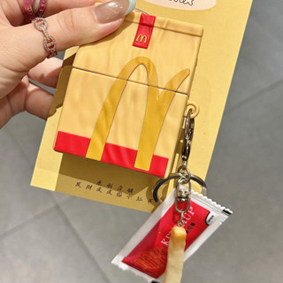 臺灣現貨麥當勞打包袋子造型蘋果Airpods4矽膠保護套AirpodsPro2無線藍芽耳機殼1代3代保護殼防摔耳機套四代