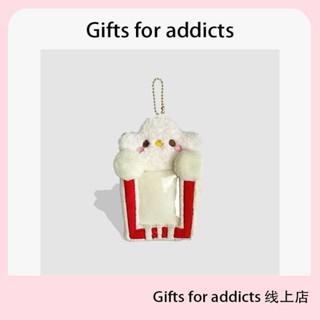 絨毛卡套 卡套 Gifts for addicts 爆米花毛絨卡套學生飯卡公交卡收納保護套吊飾