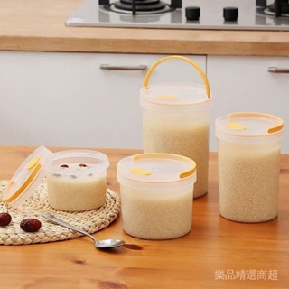 ✨【耐熱保鮮】湯桶粥桶食品級打包盒甜酒釀湯碗粥盃湯盒早餐PP盃耐高溫帶蓋上班