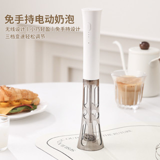 現貨咖啡用具拉花手持電動奶泡器 牛奶打泡攪拌器 家用廚房小型打蛋器