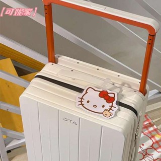行李束帶 行李箱束帶 魔鬼氈束帶 hellokitty行李箱掛牌防丟標識飛機託運吊牌姓名牌旅行創意配飾