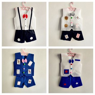 作業親子時裝5516幼兒園男童服裝環保製作表演服走秀兒童手工diy