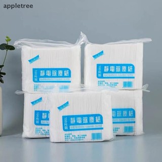 APPL 30/100 件除塵紙一次性家用除塵布靜電拖把墊地磚地板清潔用品 TW