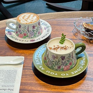咖啡杯盤可微波咖啡杯帶碟子下午茶杯[S520]原創設計複古撞色紫羅蘭咖啡杯碟套裝陶瓷杯小眾下午茶輕奢高階感