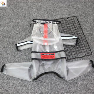 汪喵購 寵物用品小狗狗雨衣四腳全包泰迪比熊寵物防髒小型犬雨天衣服雨披防水