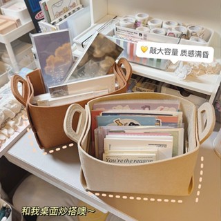 毛氈雜貨零食收納盒 桌麵雜物收納折疊筐 卡通可愛迷你簡約收納籃