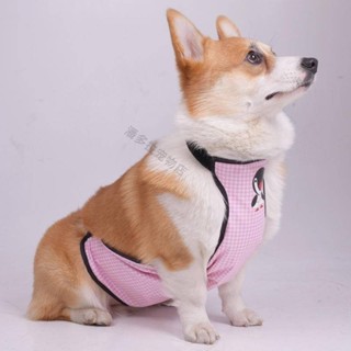 潘多拉寵物柯基犬狗狗肚兜防水中大型犬圍兜小香風護肚子寵物衣服