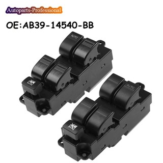 MAZDA 福特 Ranger 2012-2015 款馬自達 BT50 2013-2016 AB39-14540-BB