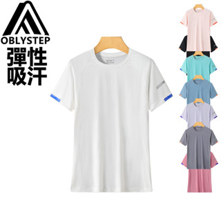 【OBL品牌鞋服】臺灣出貨 夏季新款T恤 情侶冰絲短袖 迷彩寬鬆百搭休閒上衣 薄款運動休閒速乾衣 透氣半袖 通勤短袖