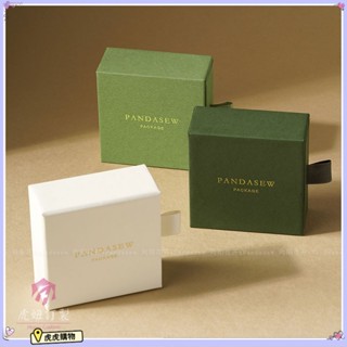 虎虎客製化 收納盒 飾品袋 收納袋 飾品盒 定製logo多彩綠色抽屜盒 項鍊耳環戒指耳釘首飾收納盒 訂製
