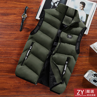 【六色入】M-8XL冬季男生外套 背心外套男 馬甲外套 鋪棉背心 防風外套 大尺碼外套 大尺碼背心 羽絨棉背心 保暖背心