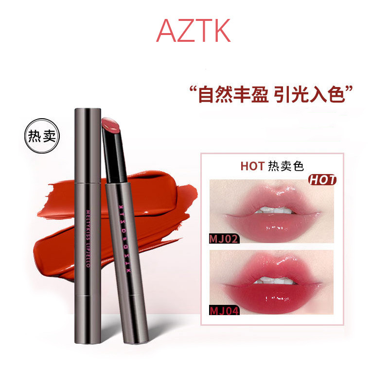 Aztk的價格推薦 - 2025年10月 | 比價比個夠BigGo