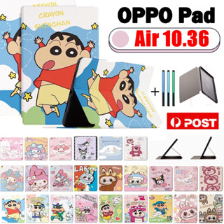 可愛的蠟筆小新 LABUBU 保護套適用於 OPPO Pad Air 10.36 英寸 2022 皮革兒童支架智能卡通