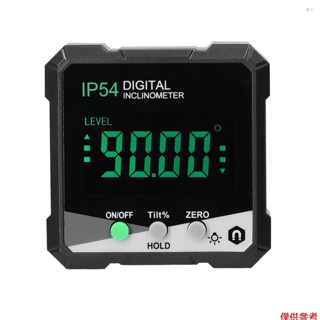 Ip54 4*90° 便攜式數字傾角儀 LCD 背光數字量角器坡度計數字角度尺單面磁性多功能量角器絕對相對測量