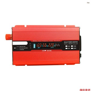 電壓轉換器 550W 1100W 12V 240V 逆變器 USB 電源逆變器,帶 1 個插座和 LCD 顯示屏