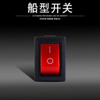 「小樹苗科學小實驗」按鈕開關diy科技小製作配件 兒童手工益智玩具材料包