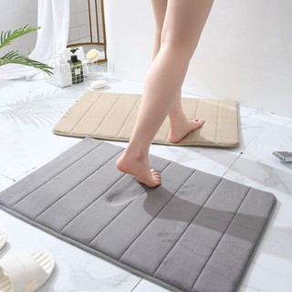 極軟記憶棉吸水地墊(50*80cm,6色) 厚度15mm 超慢迴彈 乳膠止滑底 半圓地墊 浴室地墊 珊瑚絨#hkl