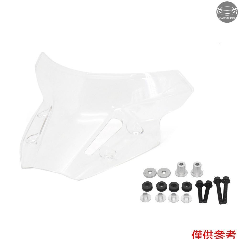 摩托車擋風玻璃前擋風玻璃保護器空氣擋風板改裝配件更換 MT09 FZ09 2021-2022