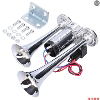 12v 110dB 汽車喇叭雙喇叭大聲電動氣喇叭,帶空氣壓縮機和繼電器,適用於汽車卡車 SUV 貨車船