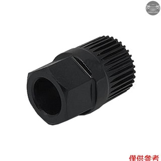 33t交流發電機離合器發電機皮帶輪拆卸套筒鑽頭工具汽車維修配件
