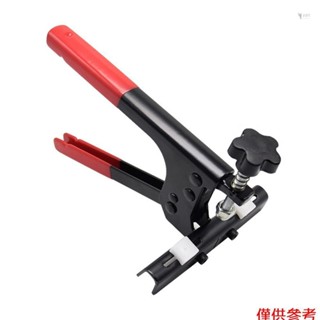 Yoh 鋼玻璃破碎鉗重型瓷磚分隔器 Gl