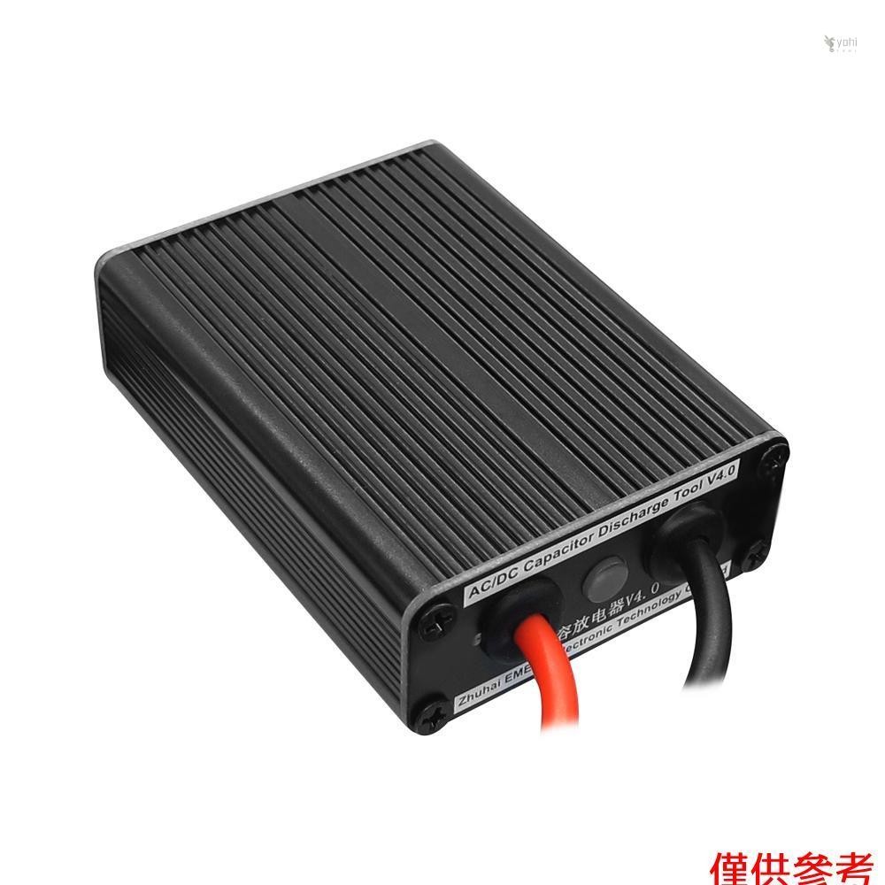 Yoh高壓電容放電器9-630vac12-900vdc空調