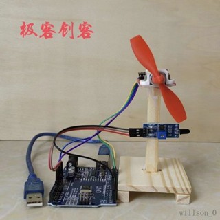 【臺灣出貨】Arduino diy智慧滅火風扇機器人火燄檢測 大學生課程設計電子比賽