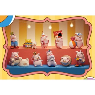 盒玩 盲盒玩具 罐頭豬LuLu 歡樂時光系列盲盒 LuLu遊樂園 LuLu豬 歡樂時光