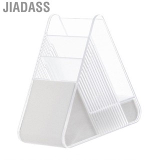 Jiadass 筆筒傾斜節省空間辦公桌容器多功能收納盒