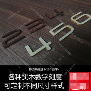 指標/新品/DIY客廳簡約鐘錶掛鐘羅馬數字實木刻度個性時鐘靜音機芯指標配件/可開票tco