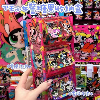 限時下殺 貨到付款 亞剋力 收納盒ins防塵透明手工ins風容量大 三層有蓋 B