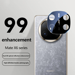 適用於華為 Mate X6 X5 X3 的相機鏡頭保護套後蓋鋼化玻璃