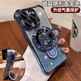 冰晶鎧甲閃粉支架 四角防摔殼 手機殼 iPhone 16 15 14 13 Pro max Plus mini 16E