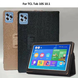 商務 PU 皮套通用 TCL Tab 10S 10L 10HD 4G 10L Gen2 10.1 智慧支架保護套