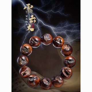 【小魚首飾】桃木手鏈 首飾 飾品 配飾 桃木手串 手鏈 手串 正宗雷擊木老桃木手串純天然雷擊原木手工打磨男女款108顆佛