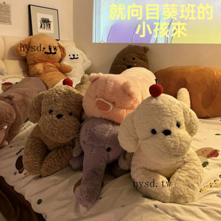 臺灣出貨🎆可愛卡通動物抱枕女生睡覺夾腿長條枕床上靠墊沙髮靠枕玩偶禮物