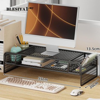 [Blesiya] 2 層顯示器支架通風列印機輕量級工作區桌面管理器