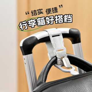 [現貨]旅行箱綁帶 捆綁帶 行李掛扣 [JONAN]✴[1304人]行李箱掛扣便攜神器揹包外接掛鈎戶外登山包旅行箱捆綁固