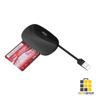 INTOPIC 便攜式晶片讀卡器(黑色)【九乘九文具】收納設計 讀卡器 晶片讀 自然人憑證 線上繳稅 網路轉帳 便利
