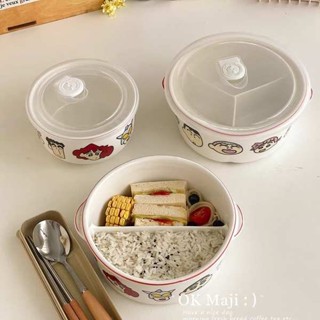 韓國便當盒 分隔便當盒 微波便當盒 上班族帶飯專用圓形餐盒可微波陶瓷分隔飯盒帶蓋保鮮盒學生便當盒
